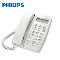 在飛比找Yahoo奇摩購物中心優惠-【Philips 飛利浦】來電顯示有線電話 M10 白