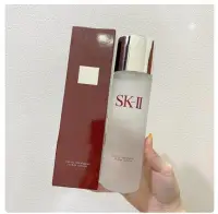 在飛比找Yahoo!奇摩拍賣優惠-【鐘情小鋪】SK-II/SKII 神仙水護膚精華露 青春露 