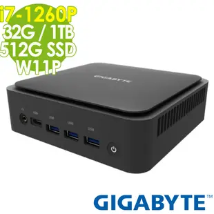 Gigabyte 技嘉 12代 BRIX 迷你電腦 (i7-1260P/32G/1TB+512G SSD/W11P)