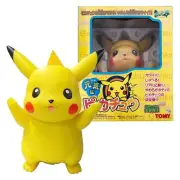 TOMY POCKET MONSTERS Pokémon Genki na Cheerful Pikachu Toy Figure Japan New