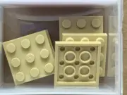 LEGO Parts - Tan Plate 3 x 3 - No 11212 - QTY 5