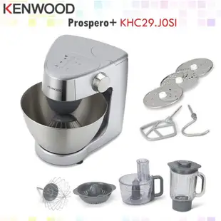 Kenwood 特殊緊湊型耐用立式攪拌機食品加工機玻璃攪拌機 Prospero+ KHC29。J0si (4.3L) 立