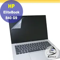 在飛比找PChome24h購物優惠-HP EliteBook 840 G9 靜電式筆電LCD液晶