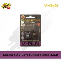 在飛比找蝦皮購物優惠-Memory Micro SD V-Gen Turbo 系列