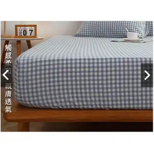 棉質水洗棉床包XL 尺寸290X200X20-15CM 露米, 夢遊仙境充氣睡墊 露營達人歡樂時光充氣床墊