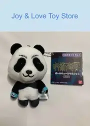 Bandai Jujutsu Kaisen Panda 4.5" Plush Keychain New Japan Import