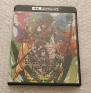 Gurren Lagann Childhood's End/The Lights in the Sky Are Stars 4K Ultra HD BLURAY