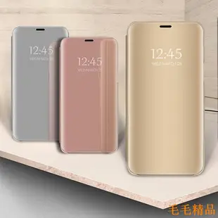 毛毛精品【99大促搶購中】紅米Note5鏡面皮套 小米紅米note4金屬保護套Redmi note4X手機殼智能防摔款潮流