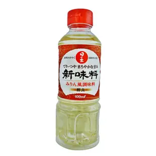 【日之出】日本新味料味醂 400ml【4901309001391】 新味料 醇良 味淋風調味料 味淋 (廚房美味)