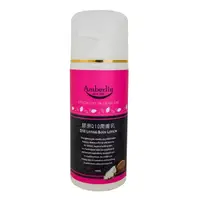 在飛比找蝦皮商城精選優惠-膠原Q10潤膚乳500ml