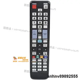 寰球✨遙控器適用於三星藍光DVD播放機AH59-02294A/02291A HT-C550 英文