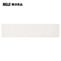 在飛比找PChome24h購物優惠-【MUJI 無印良品】PP抽屜整理盒用隔板(4)