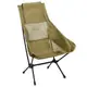 Helinox Chair Two 高背戶外椅 狼棕 Coyote Tan 12870R3