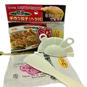 Original Dumpling Skin Press Mold-Dough Pressers Tool Maker-Free Spoon