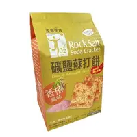 在飛比找7-ELEVEN線上購物中心優惠-【正哲生技】礦鹽蘇打餅-香椿風味380g（6小包裝入）