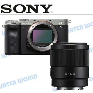 SONY A7C FE 35mm F1.8 標準街拍組合 SEL35F18F 即時追蹤 公司貨【中壢NOVA-水世界】【跨店APP下單最高20%點數回饋】