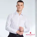 【MONTAGUT 夢特嬌】紳士商務 純棉易燙 親膚合身 白色851602-01