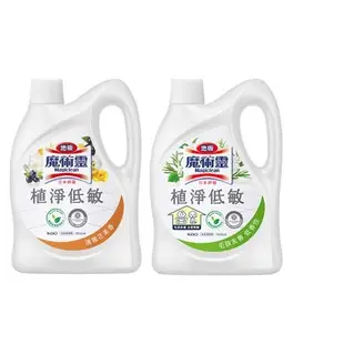 魔術靈地板植淨低敏1800ml【愛買】