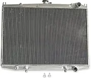 2 ROW Aluminum Radiator,Compatible With Nissan Pickup D21 Pathfinder 1986-2004 2.4L L4 3.0L V6 AT MT