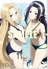 Tv Anime The Eminence In Shadow Canvas Art Japan Anime