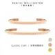 Daniel Wellington【DW】Classic Bracelet 經典簡約情侶手環禮盒-三色任選(DW00400001 DW00400002 DW00400003 DW00400004 DW00400074 DW00400075)/ 玫瑰金