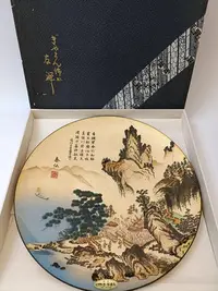 在飛比找Yahoo!奇摩拍賣優惠-日本 kano 泰仙 西陣織 大尺寸賞盤 圓盤 居家裝飾擺件