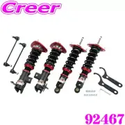 BLITZ DAMPER ZZ-R Vehicle height adjust Suspension kit Toyota ZN6 86 ZN8 GR86