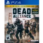 PS4 死亡聯盟 首日版 DEAD ALLIANCE DAY ONE EDITION【一起玩】