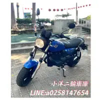 在飛比找蝦皮購物優惠-2015 KYMCO AIR150 二手庫存 歡迎試騎 滿1