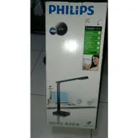 在飛比找蝦皮購物優惠-護眼好選擇 飛利浦PHILIPS LIGHTING晶皓LED