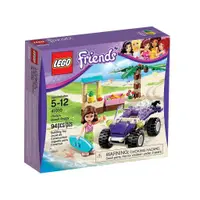 在飛比找蝦皮購物優惠-請先看內文 LEGO 樂高 41010 奧立維亞的沙灘車