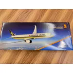 【合金材質】新航官發 新加坡航空 B787-10標準塗裝 1:200飛機模型