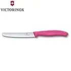 Victorinox Tomato Knife Steak Knife 11cm Round Tip Wavy Edge Pink Classic Handle