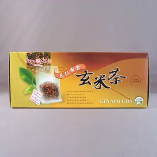 天仁茗茶 紅茶袋茶 茉香綠茶袋茶 香片袋茶 烏龍袋茶 高山烏龍茶原片袋茶 黃金 玄米茶原片袋茶 綠茶袋茶 鮮綠茶原片袋