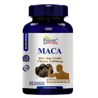 在飛比找樂天市場購物網優惠-愛司盟濃縮瑪卡膠囊 Esmond Maca Capsules