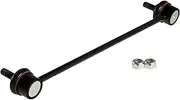 Fuji Braker Manufacturing FSL-H9 Stabilizer Link, Honda Fit, Fit Shuttle, CR-Z, Insight, etc