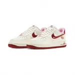 NIKE AIR FORCE 1 LOW 情人節 微醺櫻桃 女鞋休閒鞋 FD4616-161【FASHION SPLY】