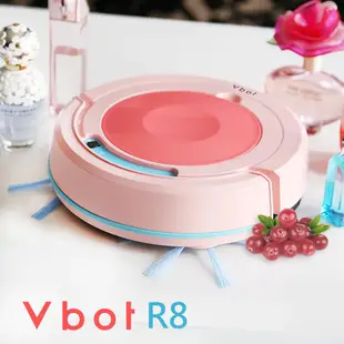 【送水箱1入+濾網6入】Vbot 二代R8果漾機 掃地機 自動返航智慧型掃吸擦地機器人(蔓越莓奶霜)