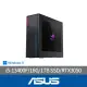 【ASUS 華碩】i5 RTX3050十核電競電腦(i5-13400F/16G/1TB SSD/RTX3050/W11/G22CH-51340F041W)