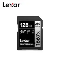 在飛比找PChome24h購物優惠-Lexar 雷克沙 Professional 1667x S