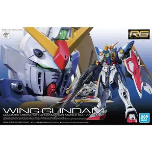 【BANDAI】組裝模型 RG 1/144 35 新機動戰記 GUNDAM W 飛翼鋼彈 35