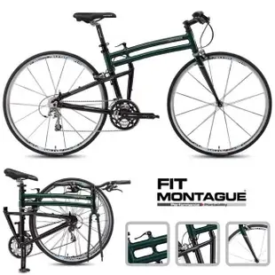 特價 最後一台【鐵馬假期】Montague FIT 30速 700C 公路車 傘兵車 21吋