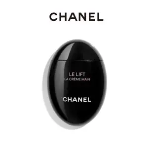 CHANEL香奈兒 3.5DA彈力緊緻玉手霜50ml