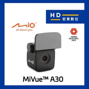 【宏東數位】全新現貨 MIO MIVUE A30 A60 後鏡頭 適 850 688S 791 792 798 C570