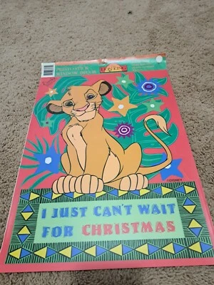 vintage Lion King Christmas Window Cling Presto stick