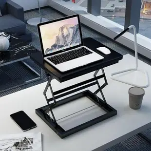 【現貨】站立式升降桌電腦桌折疊筆記本臺式電腦支架桌上桌移動辦公桌 簡單雙層電腦桌 書桌 電腦桌 工作桌