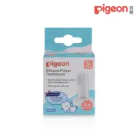 在飛比找momo購物網優惠-【Pigeon 貝親】矽膠指套牙刷