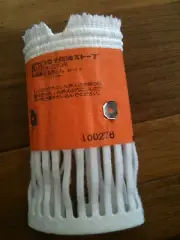 Genuine Corona Kerosene Kero Heater Wick 65mm to suit SX-B21 SX-B21A SX-B2412Y