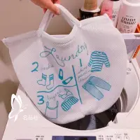 在飛比找蝦皮購物優惠-🌈現貨🔥🌈日本 超實用分層洗衣袋 分隔三層 洗衣袋 裝衣袋 