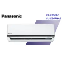 在飛比找蝦皮商城優惠-Panasonic國際牌 K系列 冷暖一對一變頻空調 CS-